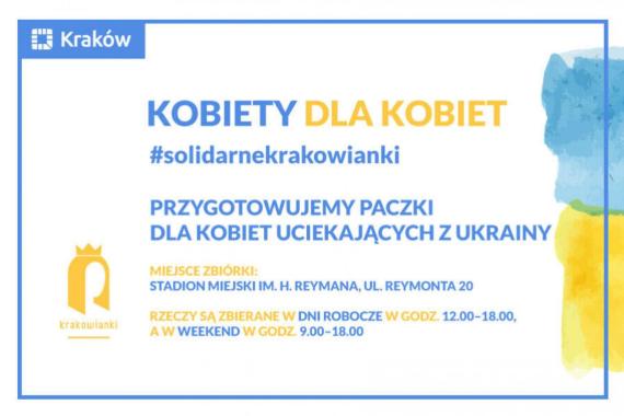 Kobiety dla Kobiet - #solidarnekrakowianki