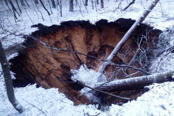 Trzebinia: wyniki badań w sprawie zapadlisk za dwa miesiące