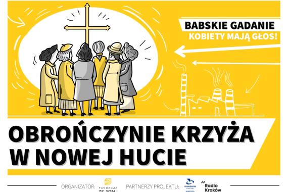 OBROŃCZYNIE KRZYŻA W NOWEJ HUCIE