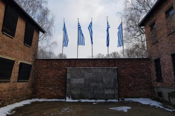 Muzeum Auschwitz: ok. 20 ocalałych na obchodach rocznicy wyzwolenia obozu