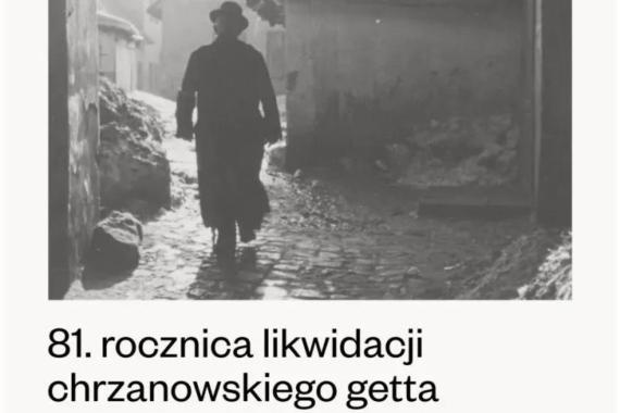 81. rocznica likwidacji getta w Chrzanowie. Uroczystości odbędą się 16 lutego