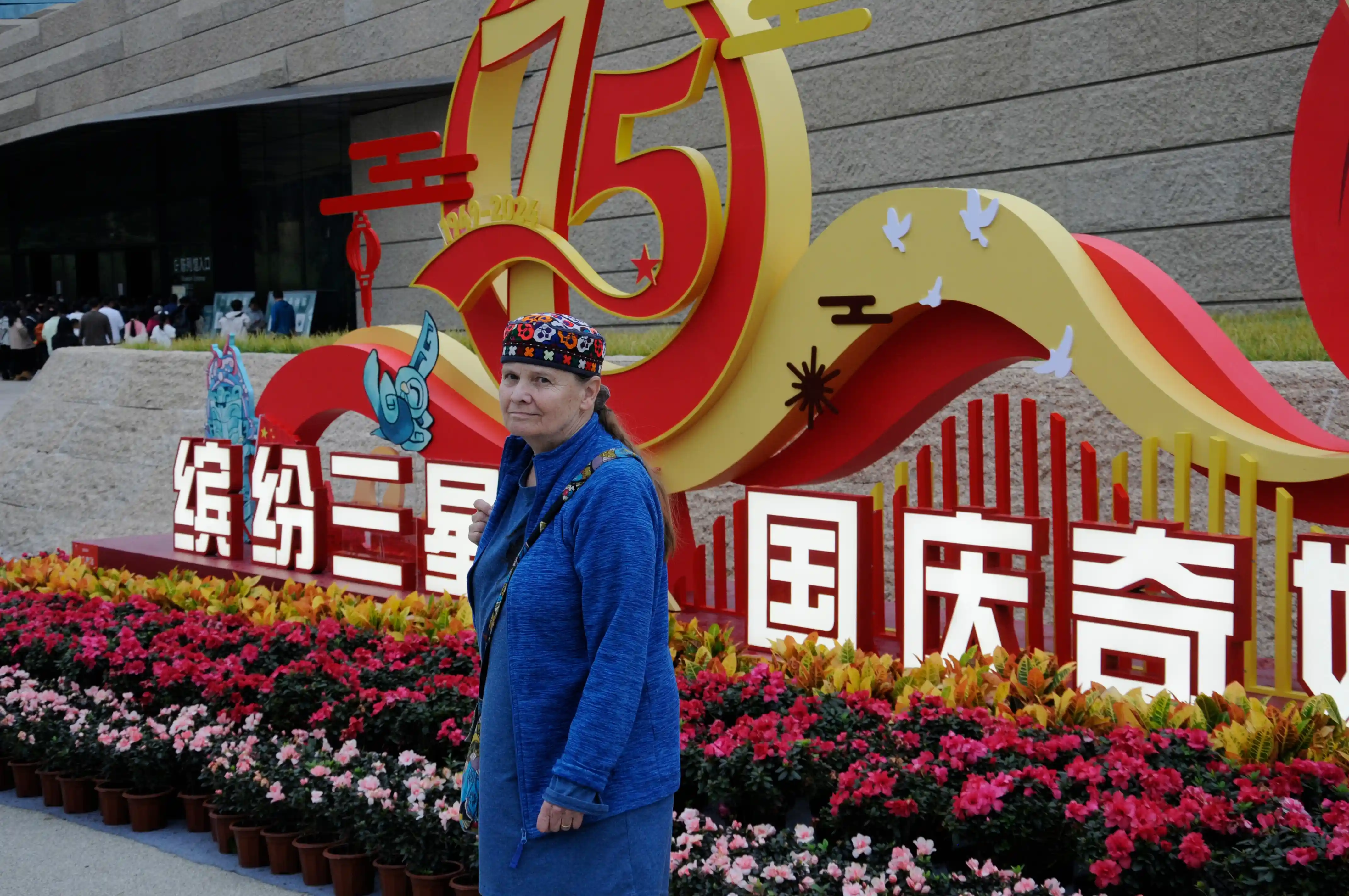 KULTUROWY FENOMEN CHENDGU. Chiny, Hong Kong, Macau (4)